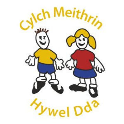 Picture for category Cylch Meithrin Hywel Dda